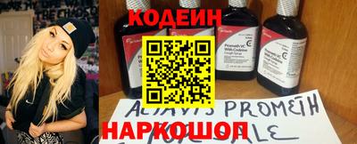 прущая мука Кимры