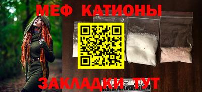 прущая мука Кимры