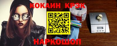 mdpv Кингисепп