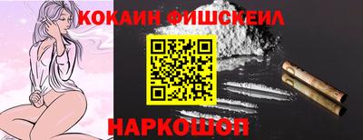 mdpv Кингисепп