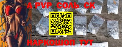 прущая мука Кимры
