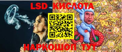 прущая мука Кимры