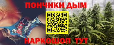 винт Кинель
