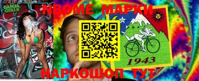 mdpv Кингисепп
