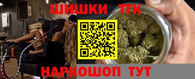 mdpv Кингисепп