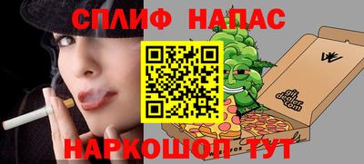 прущая мука Кимры