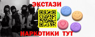 прущая мука Кимры