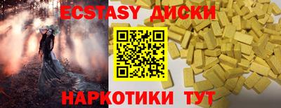 прущая мука Кимры