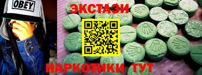 прущая мука Кимры