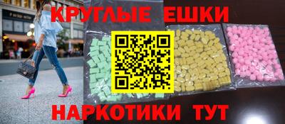 прущая мука Кимры