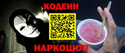 прущая мука Кимры