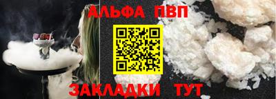 прущая мука Кимры