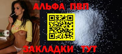 винт Кинель