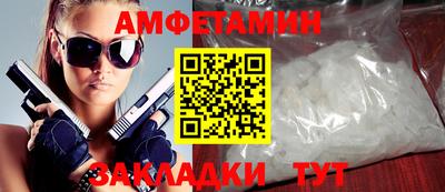 mdpv Кингисепп
