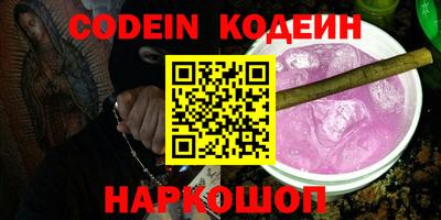 винт Кинель