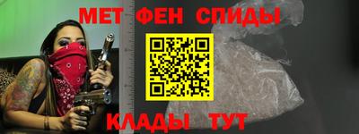 винт Кинель