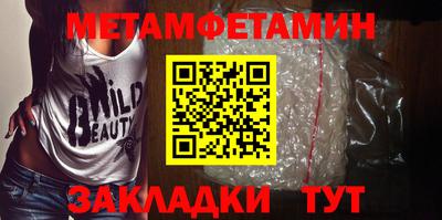 mdpv Кингисепп
