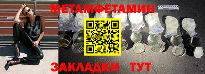 mdpv Кингисепп
