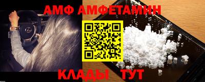 винт Кинель