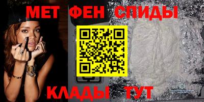 прущая мука Кимры