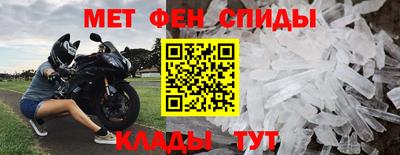 прущая мука Кимры