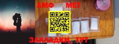 прущая мука Кимры