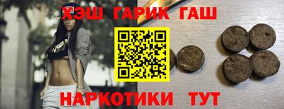 mdpv Кингисепп