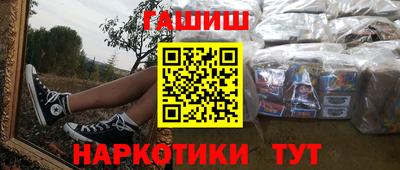 винт Кинель