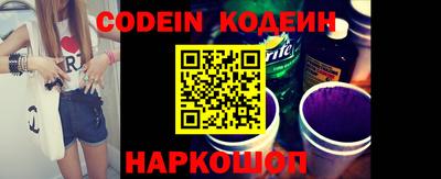 прущая мука Кимры