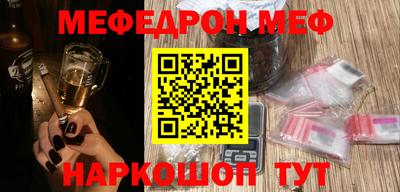 винт Кинель