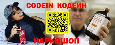 винт Кинель