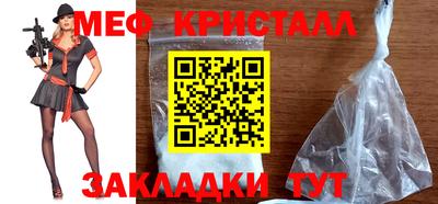 mdpv Кингисепп