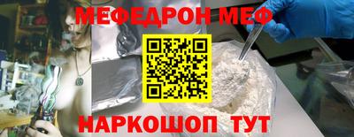 прущая мука Кимры